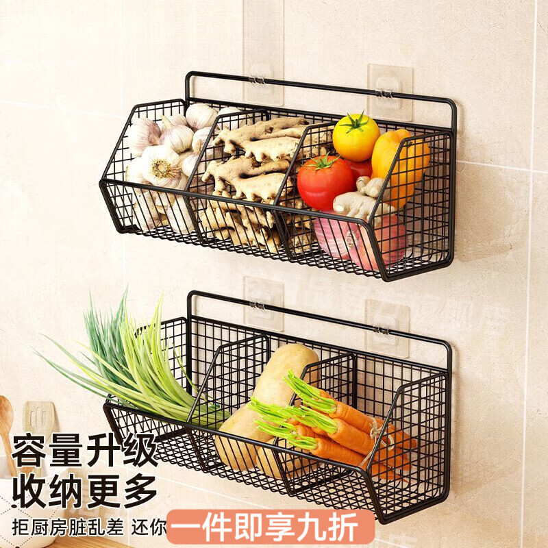 花沐禧葱姜蒜置物架挂墙上多功能厨房免打孔收纳盒壁挂式菜篮子 钛黑单格
