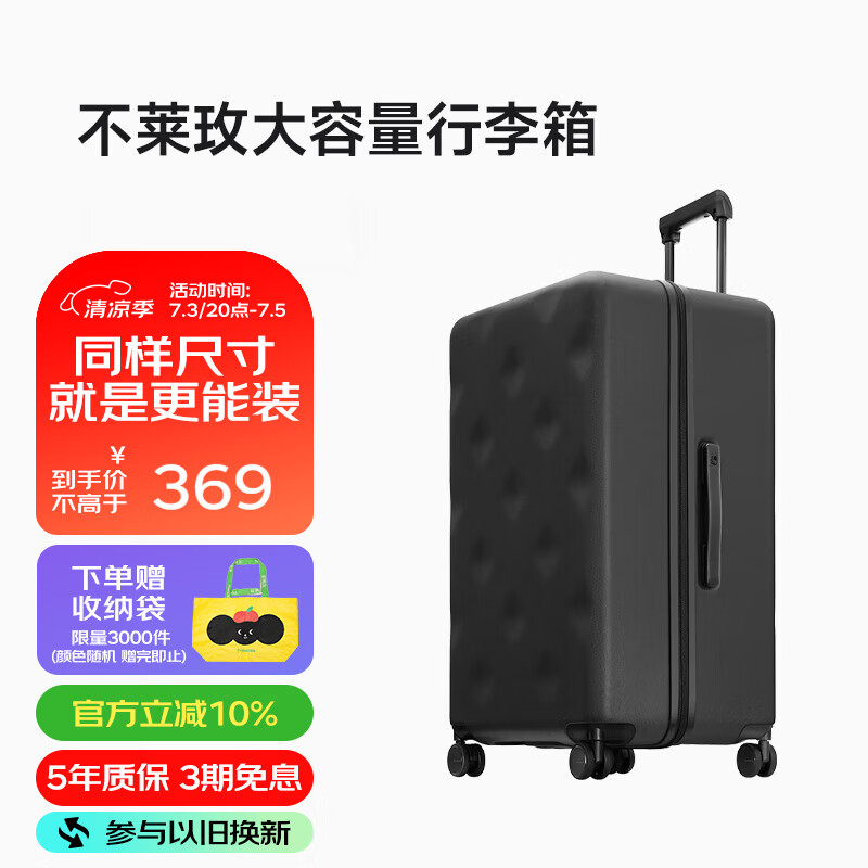 ����õ �ɿ��������������������� 20�� ��ɫ