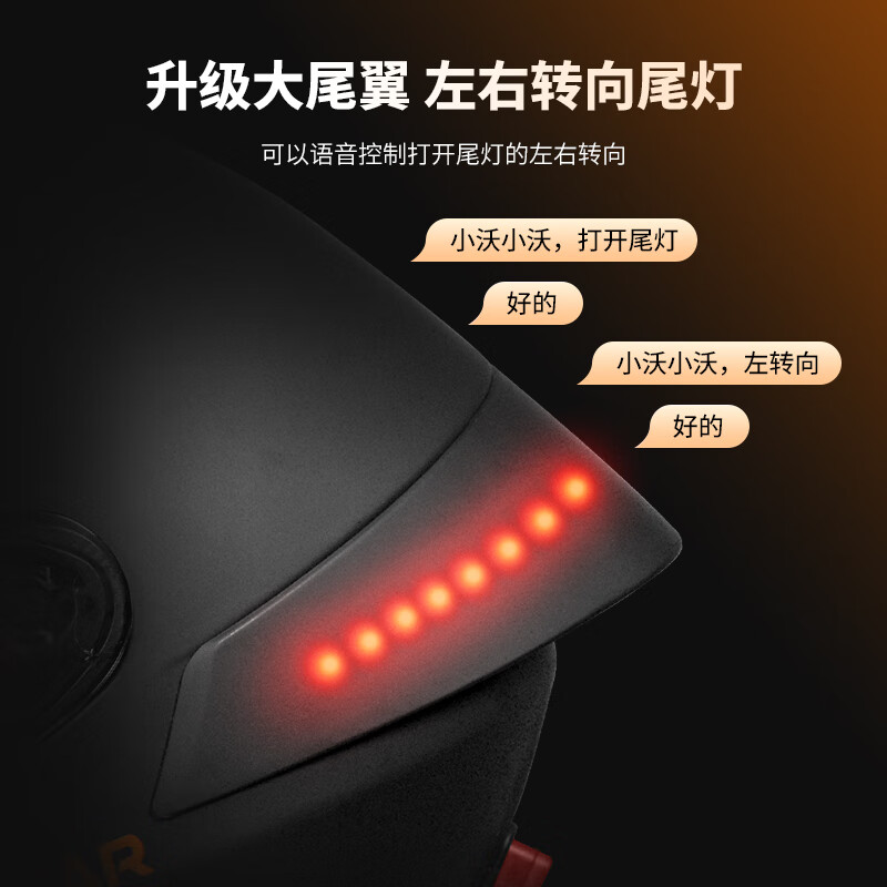 FOXWEΛR摩托车头盔记录仪摄像蓝牙耳机一体智能头盔全盔电动车头盔3C认证 M22极光灰/摄像蓝牙耳机一体/32G卡【送防雾贴+电池】 L【适合头围56-57cm】