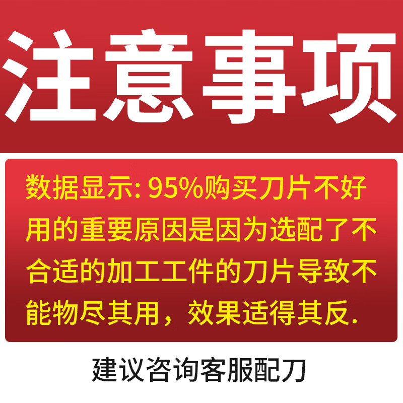 300R高光鋁用刀盤數(shù)控面銑刀APKT1135微調(diào)合金銑刀盤通裝德國瑪帕 鏡面高光高品質(zhì)