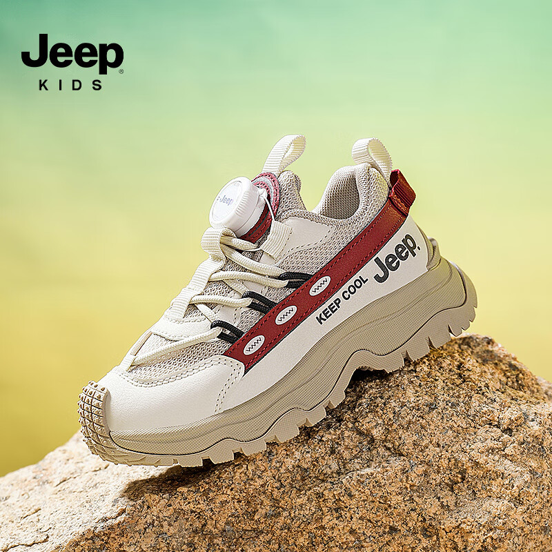 Jeep ˶ɽЬ дͯ ťЬ  148.9Ԫ(ȯ) 