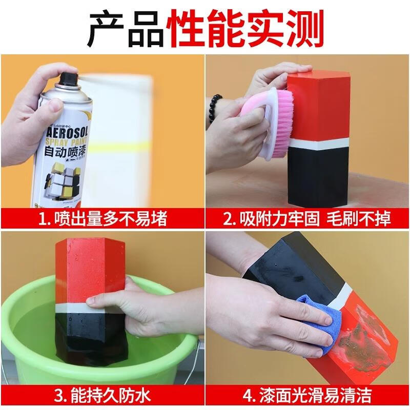 澳颜莱蓝色自喷漆手摇深蓝色天蓝色油漆时风蓝宝石漆涂鸦汽车彩钢瓦翻新 亮光金油