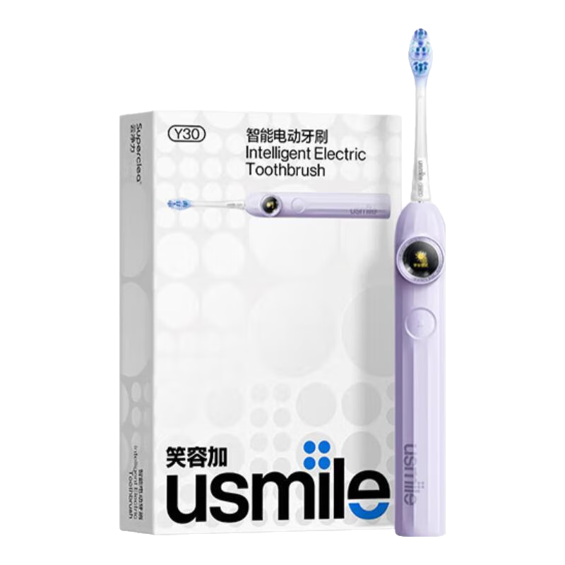 usmile笑容加电动牙刷Y30 智能AI算法 语音骨传导 大摆幅缓震不打牙 成人男女情侣生日礼物 Y30云暮紫