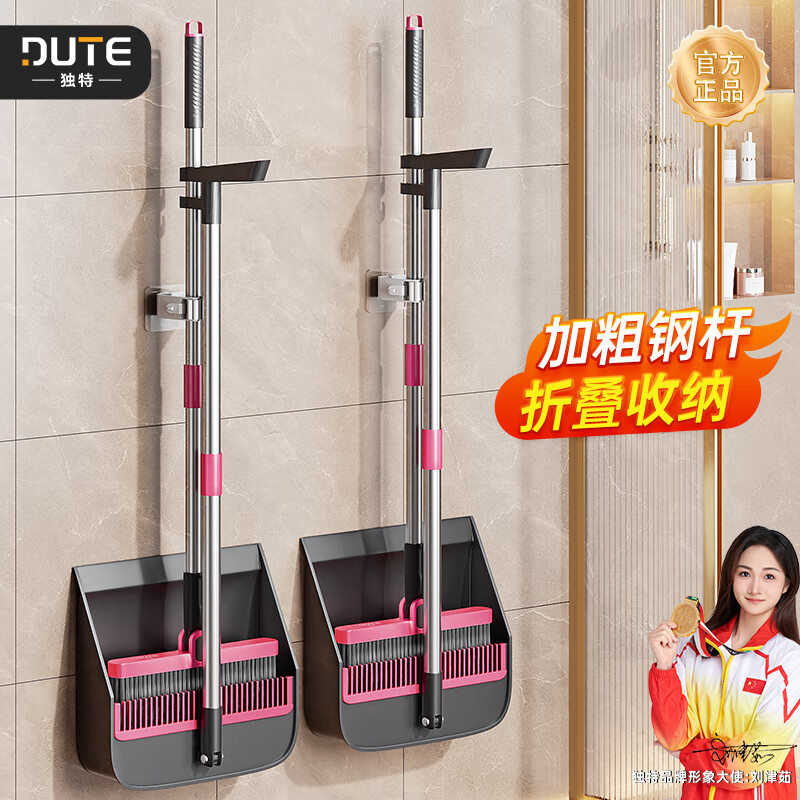 ɨװϼɨˮճͷɨ 32.91Ԫ