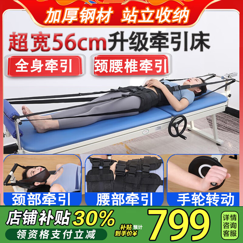 ڲҽþ׵ǣǣ׵ͻǾл׵ 56cmӿ+˳ٷֶǣB02778.99Ԫ