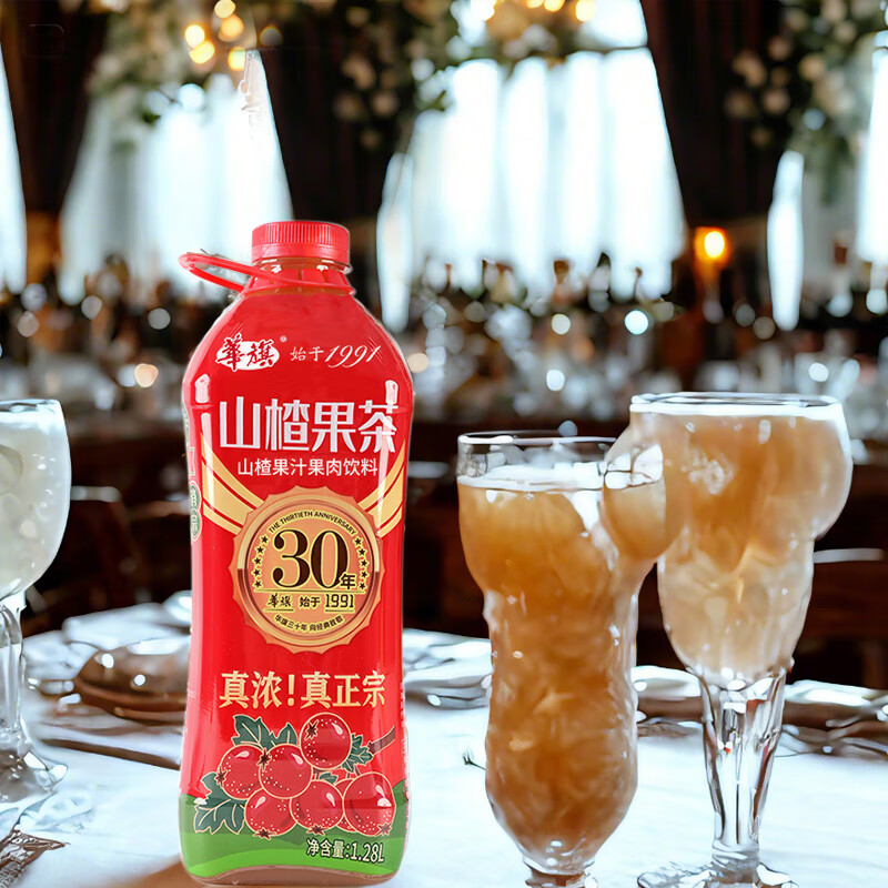 配图4