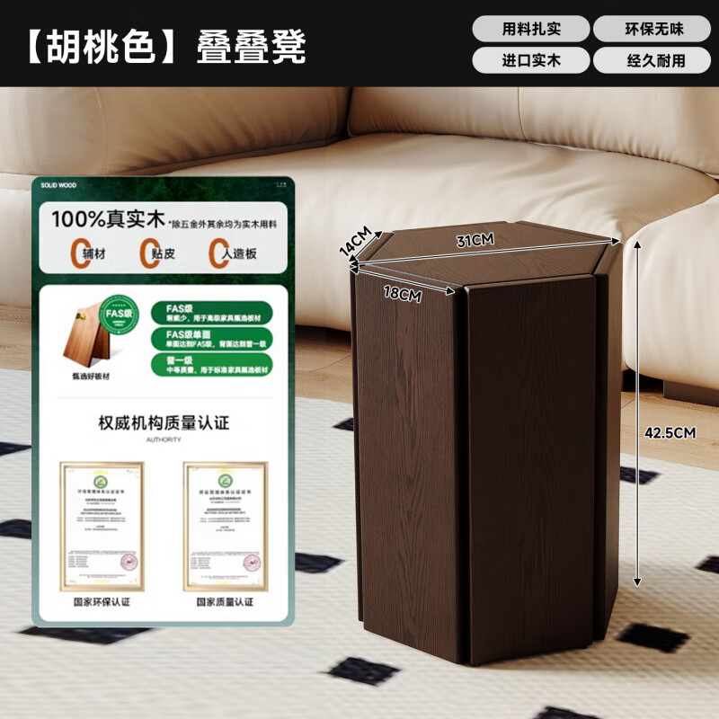 ���ܻ�ʵľ���Ӽ��ÿɵ�����������ʼӺ���ϵ�����ɳ���߼������� ���Ӻ�Ӵ֡�����ɫ�����(һ������) 395.58Ԫ