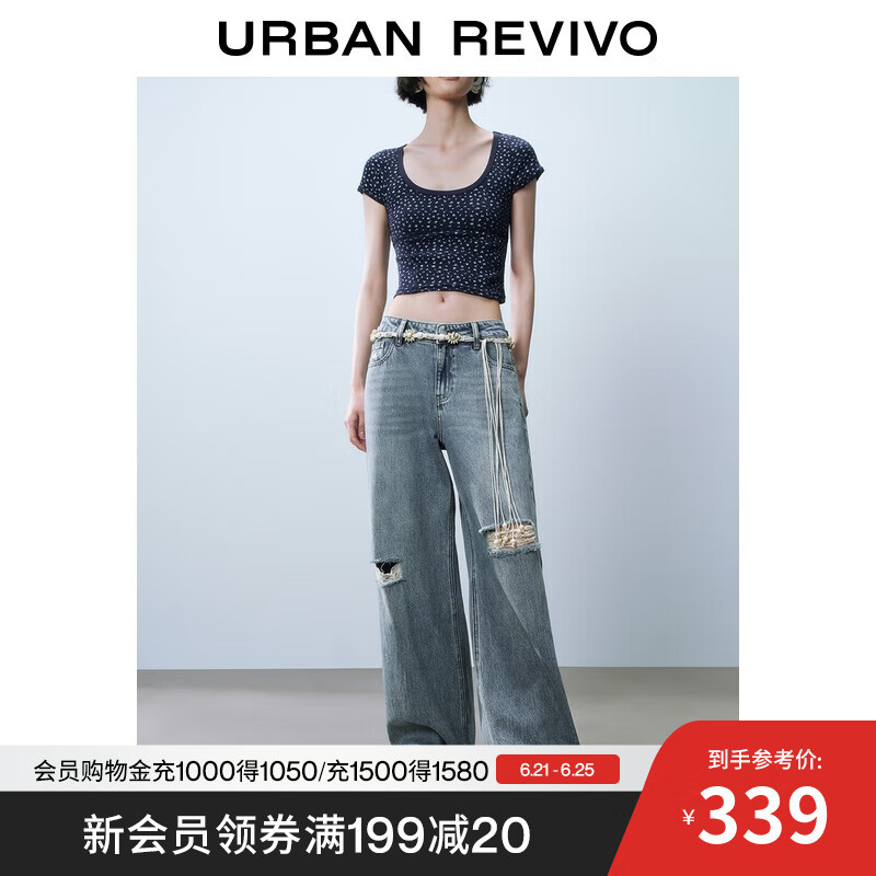 UR2025夏季新款女装休闲串珠腰带磨破牛仔长裤UYL850099 蓝色 27