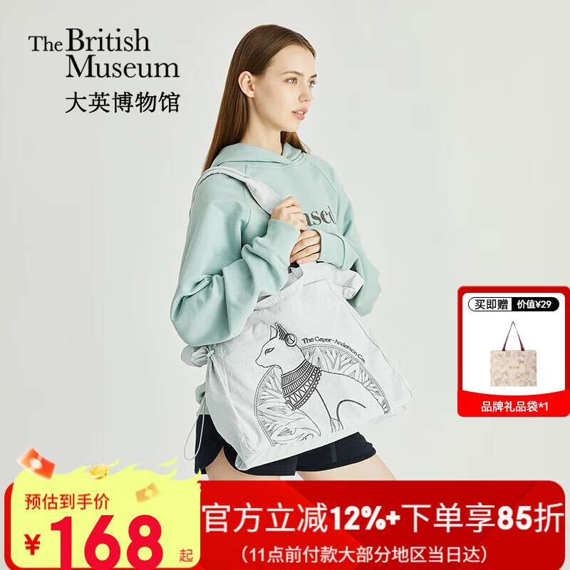 ��Ӣ����� �˶������� ������