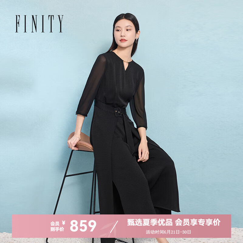 FINITY连衣裙25年夏季新款简约气质优雅七分袖名媛风裙子女 黑色 M