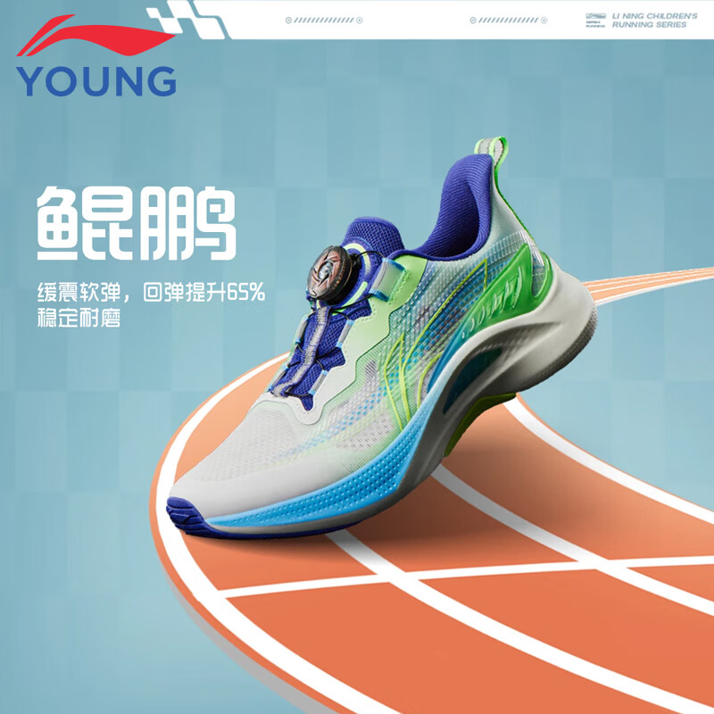 ���ڲ���������ͯЬ��ͯ�ܲ�Ь��Ů��ͯ2025�ļ��¿���������������������Ь ��׼��98-3 37