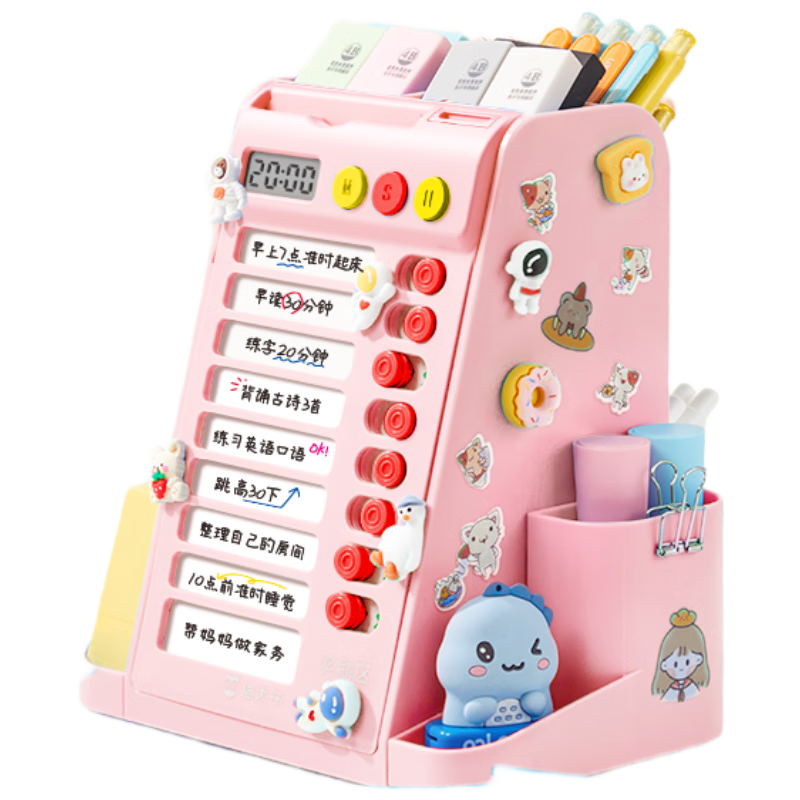 貓?zhí)幼月纱蚩ㄆ餍D(zhuǎn)筆筒收納盒大容量學(xué)生桌面多功能兒童男孩女孩文具筆桶學(xué)習(xí)用品 云夢粉