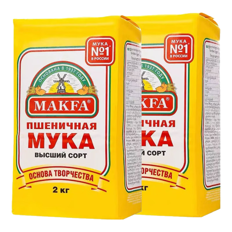ڲ˷˹ԭװн߽Сӷۺ決ԭ ˷н2kg*233.9Ԫ