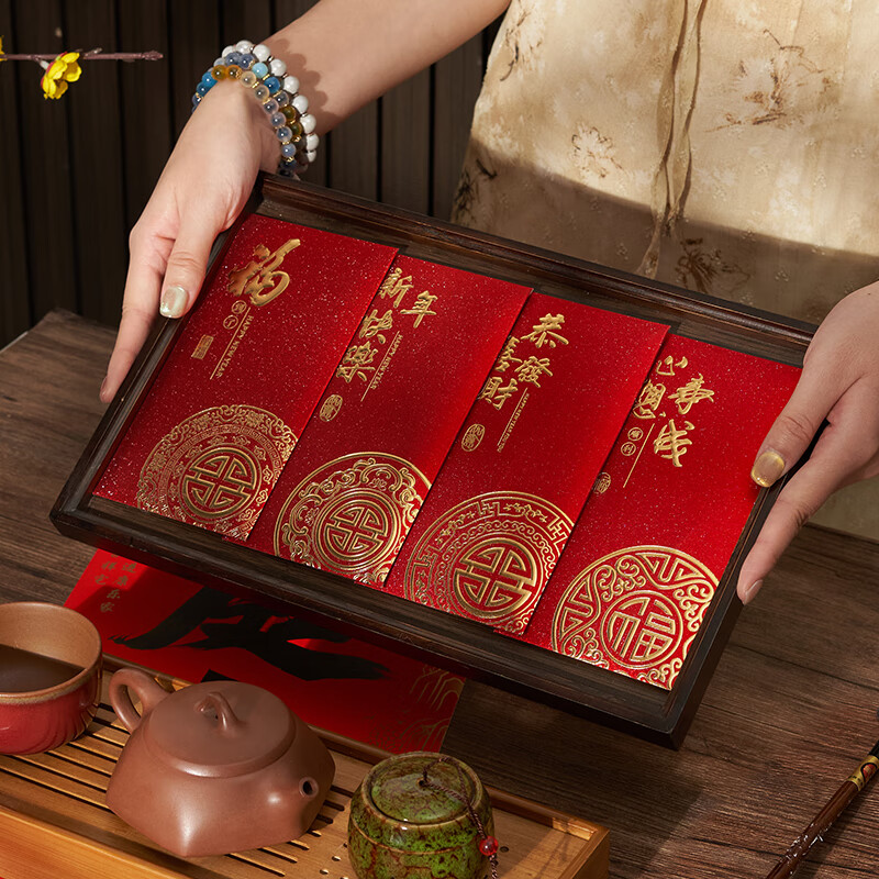 千棵树新年利是封大吉大利红包通用福字万元千元压岁过年2026书法红包袋 金玉满堂 18个装