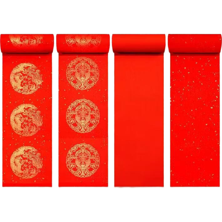 ����� ��ֽ���� ������д���� �հ� ����+����+���� ���� 4Ԫ(����ȯ)