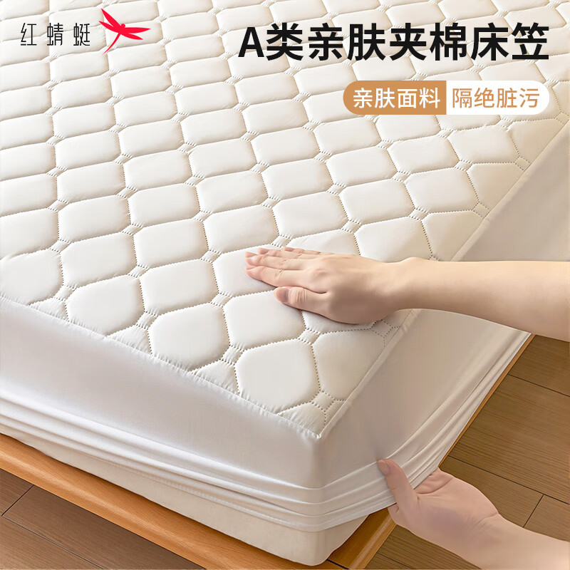 ������A����޴��ҵ��� ���ִ����ڸ��ﱣ����ȫ������ �̰�150*200cm 31Ԫ