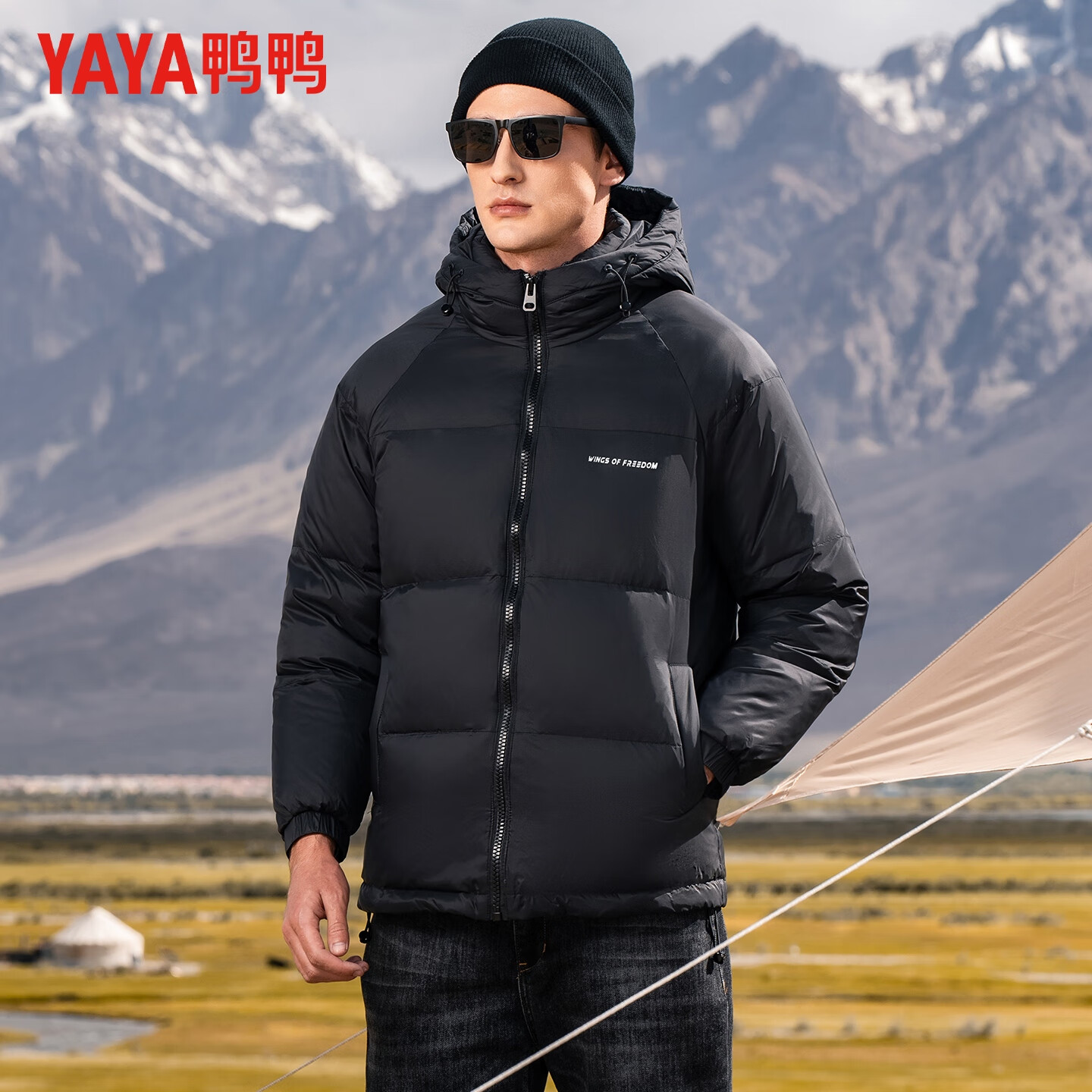 鸭鸭(YAYA)羽绒服男女同款连帽短款高充绒厚款面包服2025冬季新款情侣外套 黑色 XL (180)【建议140-155斤】
