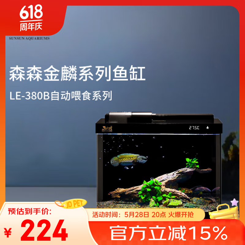 ɭɭ ������� LE-380B