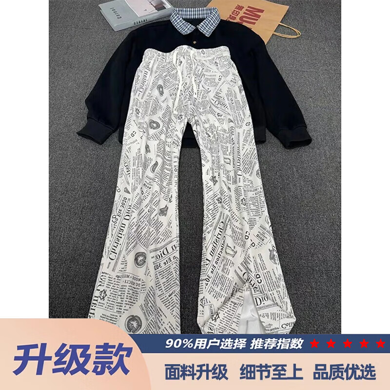 普戈斯pugesi@ 美式复古报纸满印裤子男秋季设计感灯芯绒卫裤垂感宽松