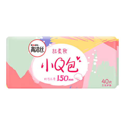 �߽�˿������������ϻ���СQ�����ֱ��190mm/150mm��Ƭ�������� ���㻤��150mm20Ƭ