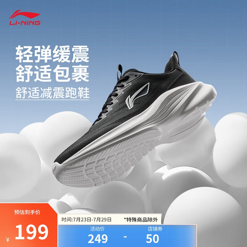 ���� ����Ь ARSV107