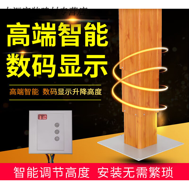 眾恩榻榻米升降機升降桌升降機家用榻榻米升降桌電動榻榻米升降臺 定制任意高度升降機詳詢客服