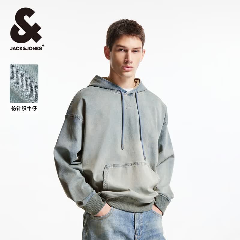 杰克·琼斯（JACK&amp;JONES）秋季时尚潮流百搭舒适袋鼠兜长袖上衣宽松连帽卫衣男装225333049 E40浅牛仔蓝 M （175）