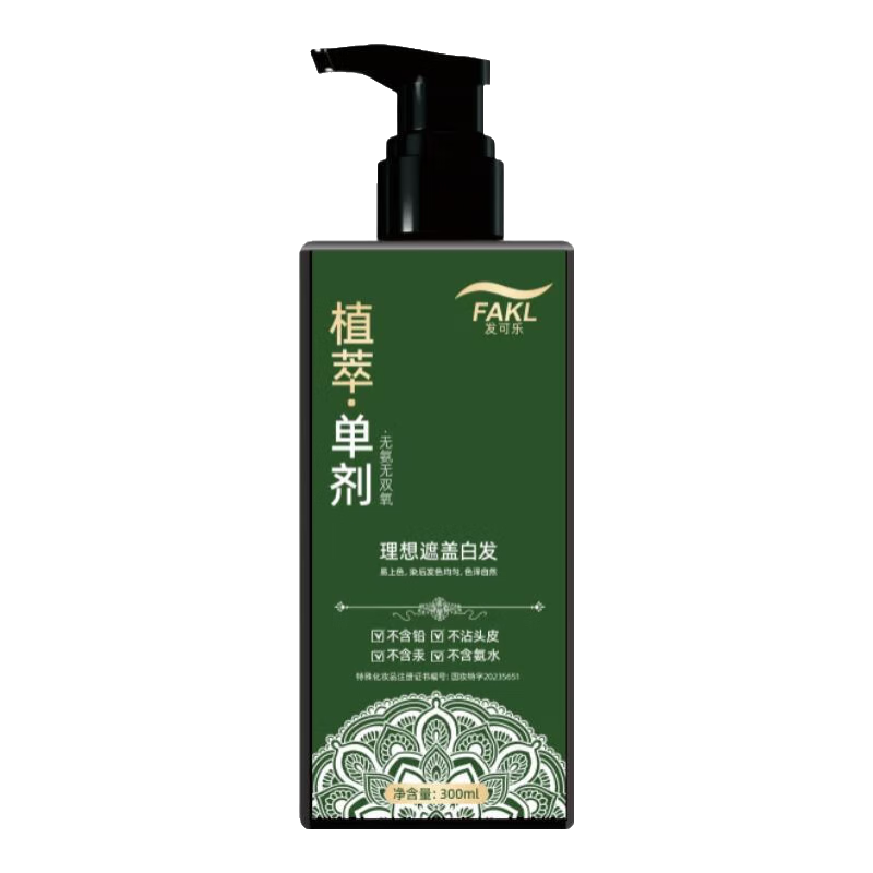 �����ֵ���ֲ����ȡ��Ⱦ�ཡ���ǰ�������ɫ��ѹ��Яװ-����ɫ 300ML 5.9Ԫ