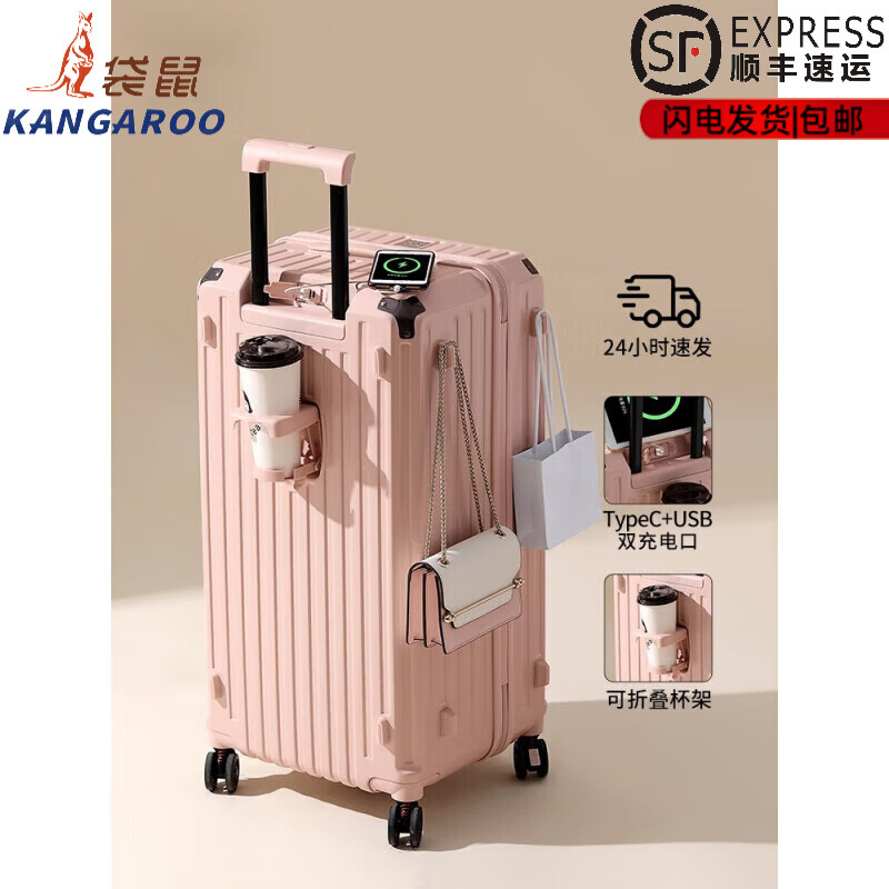 ���ڲ���������KANGAROO������������������๦����ѧ������ֵ������Ů������Ӻ�Ƥ���� ӣ����-USB���ڡ����� 26Ӣ�� -����5�֡���ʪ��������