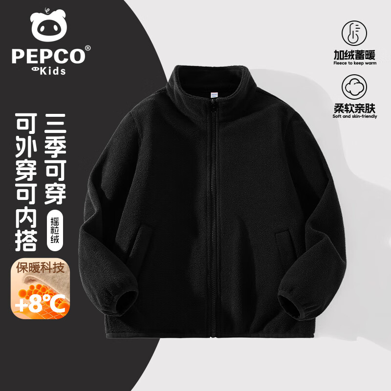 ���ڲ�����С�����ɶ�ͯ�ﶬ�ů�����д�ͯҡ��������������Ůͯ���쿪�� ��������/��ɫ 110 ����������30-38�� 44.9Ԫ