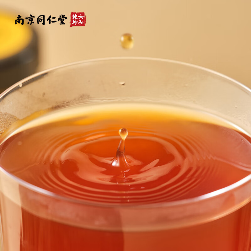 六和乾坤南京同仁堂阿胶沙棘秋梨膏礼盒装儿童中老年皆宜常温贮藏护嗓用品 220g*1瓶 【单瓶非礼盒装】