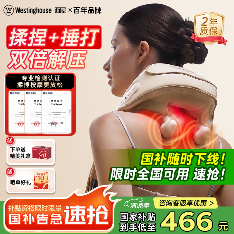 ���� ��׵��Ħ�� UK6S