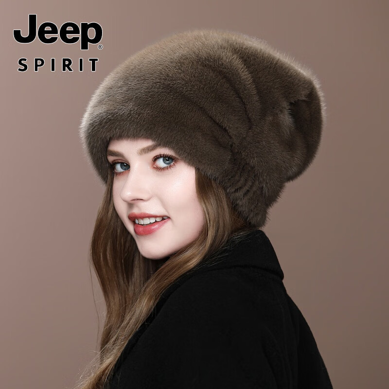 吉普(JEEP)美式高端水貂毛帽子女士冬季加厚保暖护耳皮草帽整貂皮毛一体真毛 灰咖色 S(54-55cm)