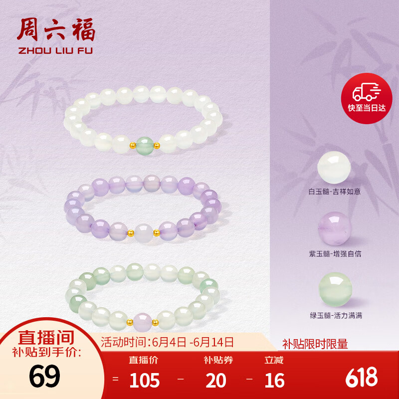 ������ �����ִ� 17cm