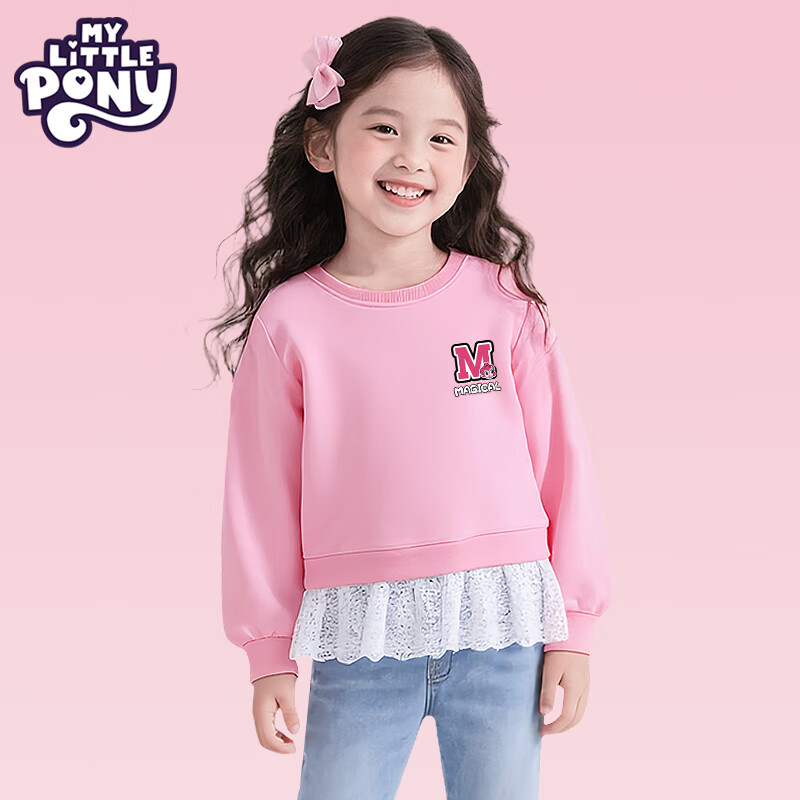 С������Ůͯ���´���2025�¿��ͯ������˿������������ѧ����װ ����˿�������¡�ħ�������� 120