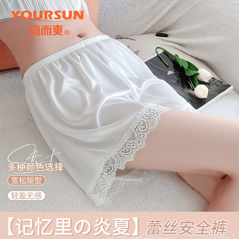 ڲ˶ˬŮʿڿŮƽǱ˿߹׿㰲ȫļ⴩ɫ1L17.73Ԫ