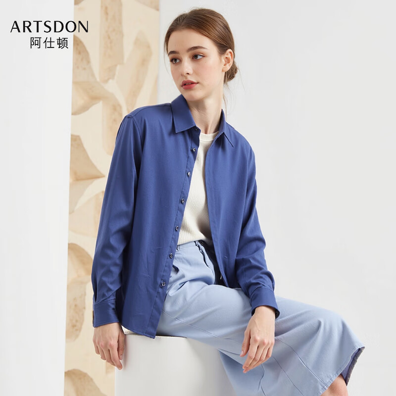 阿仕顿（ARTSDON）2025春秋新款女士时尚简约舒适纯色休闲长袖衬衫 蓝色 M 推荐75-105斤