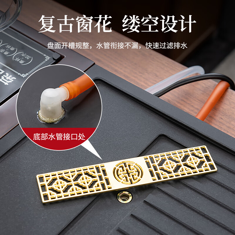 正扬高档茶具套装办公整套一体烧水壶茶盘自动上水四合一功夫茶台泡茶 石英石(四合一茶盘+电器)清正