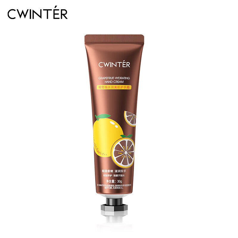 致朵凡士林护手霜30g/支 补水保湿秋冬滋润 多彩护手霜15支装(随机发)