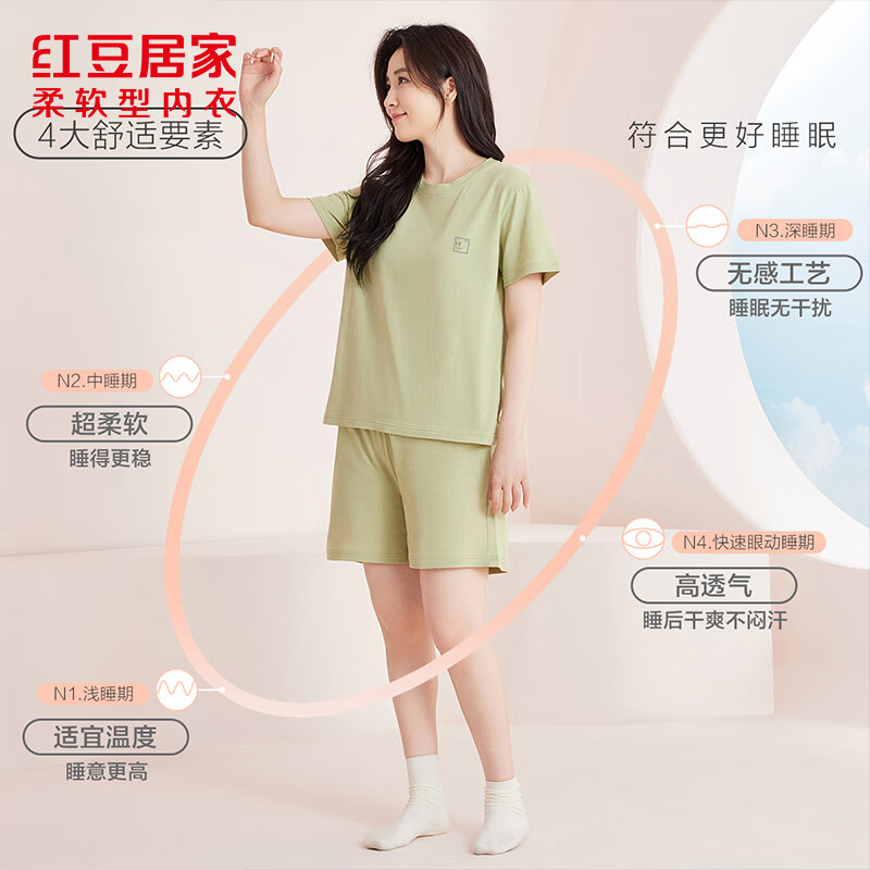 �춹�Ӽ� ��Ů˯�¶����־����ʼ�Լ���¿�Ҿӷ���װ 28.7Ԫ����Ů�������ɫ��ѡ��