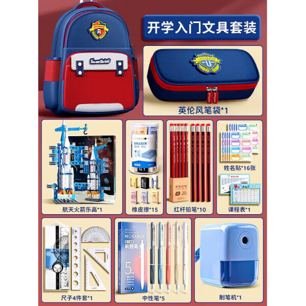 ѧϰ��װ/��� ��ѧ�����ľ���װ+Ӣ�׻������