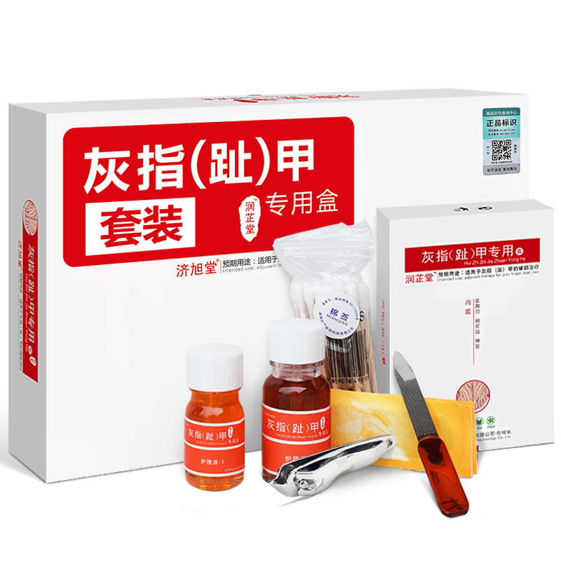 京东精选卖场 2022-03-15 - 第1张 | 最新购物优惠券 京东精选卖场 2022-03-15 - 第1张 | 最新购物优惠券