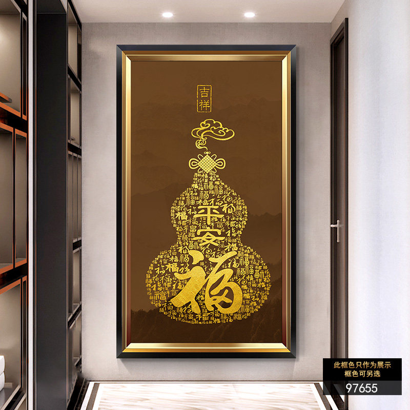 【轻奢高端】新中式入户玄关装饰画新中式玄关装饰画竖版入户走廊尽头