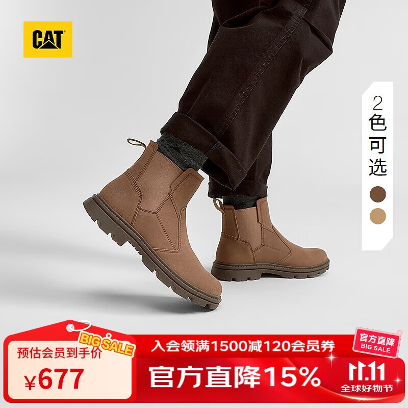 CAT卡特25秋季新品男士户外工装切尔西黄靴通勤靴 棕红色 40