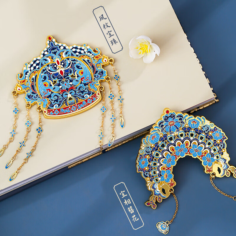 北京故宫博物馆文创金属凤冠冰箱贴定制西安南京院上海国博纪念品 宝相簪花冰箱贴卡纸装