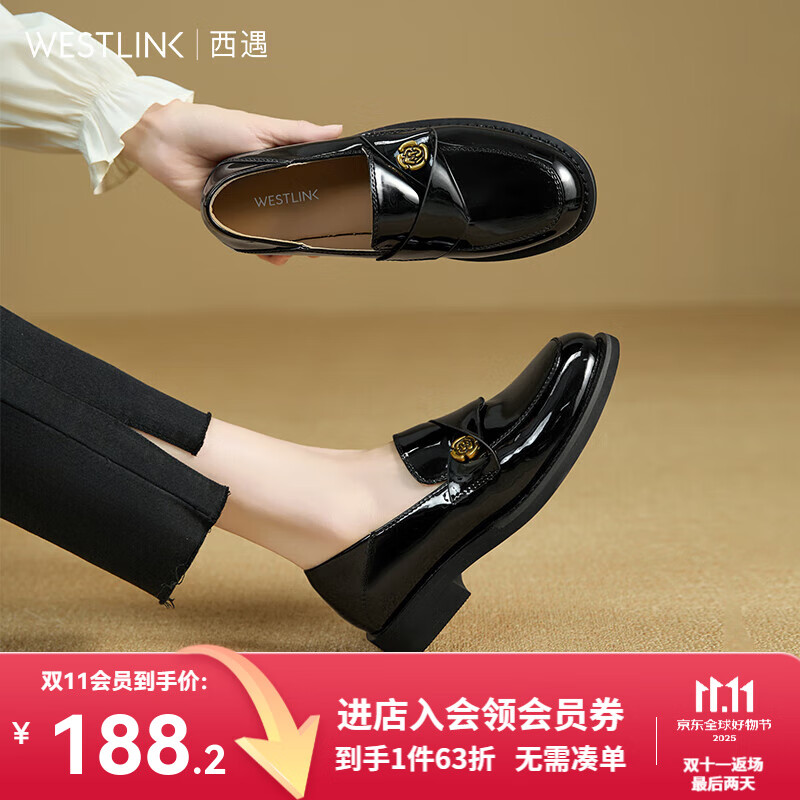 西遇山茶花扣饰薄底乐福鞋女2025秋季百搭软底舒适通勤JK单鞋 黑色 37 (235)