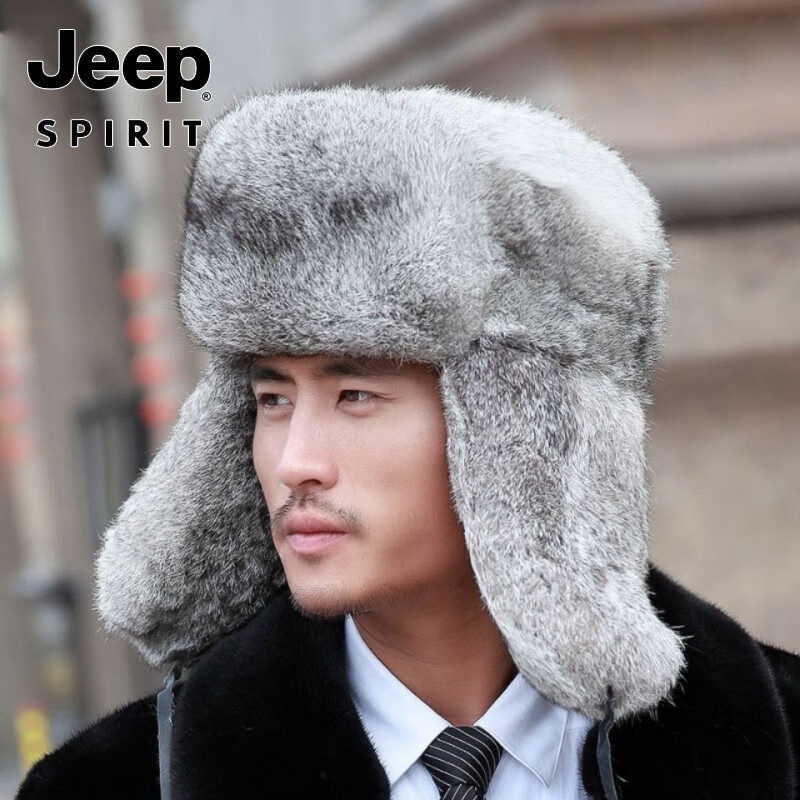 JEEP SPIRIT吉普真皮雷锋帽冬季男兔毛帽子男士冬天保暖户外防寒老年 黑色+真兔毛整皮制作+99%人选择 L码(54--56)