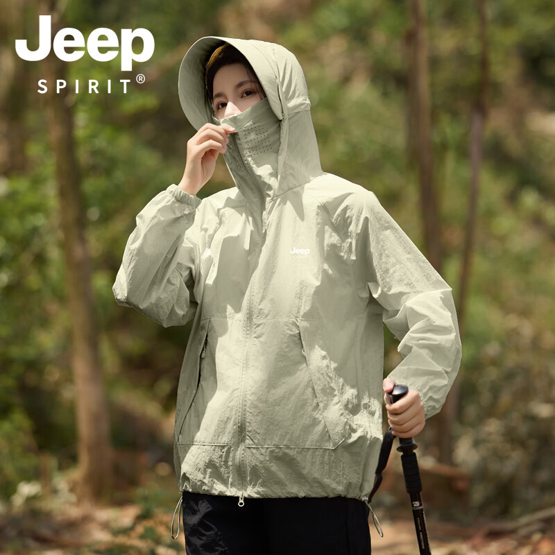 JeepSPIRITJEEP SPIRITJEEP防晒衣女款2025新款夏季防户外山系防晒服 浅军绿 XS