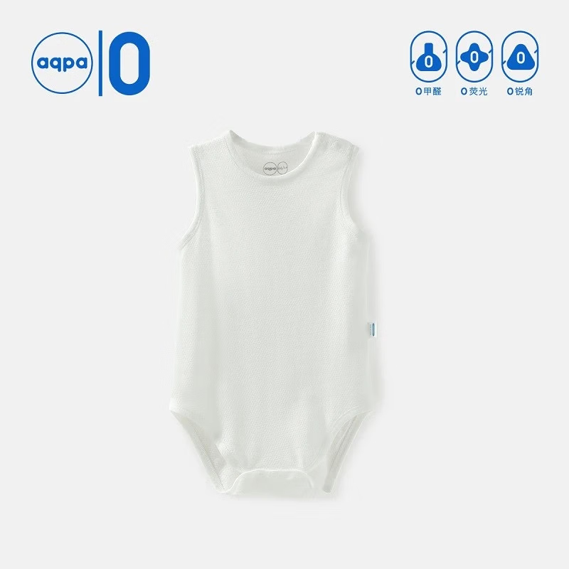 aqpa嬰兒夏季連體衣合集 白色 80cm