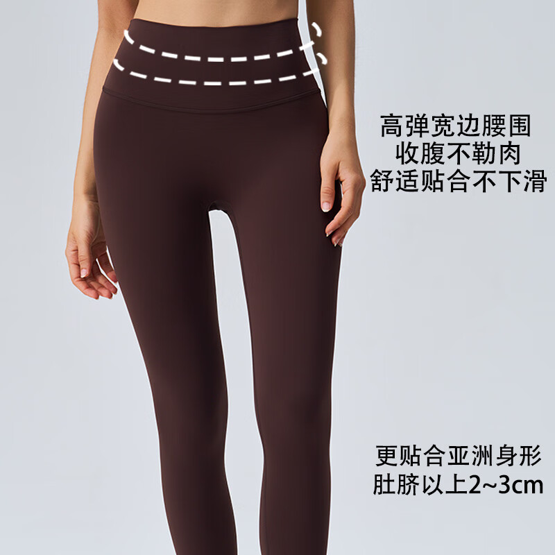 猫人女士瑜伽裤高腰收腹提臀九分裤青春版裸感瑜伽裤 【裸感提臀款】蓝柳色 XL 推荐【125-145斤】